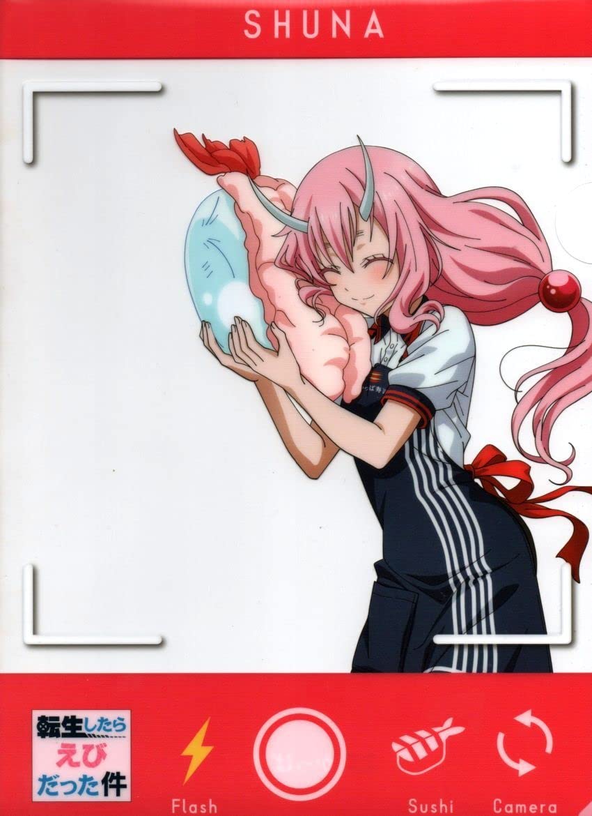 かっぱ寿司×転生したらスライムだった件 コラボクリアファイル Amazon.co.jp: かっぱ寿司×転生したらスライムだった件 転生